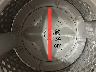 底盤 W018031