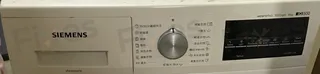 電子板控制模塊 W008049b