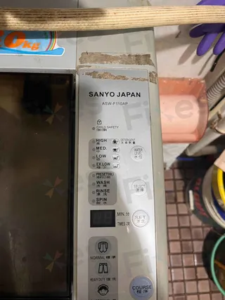 W008273 電子板