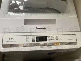 電子板 W008133