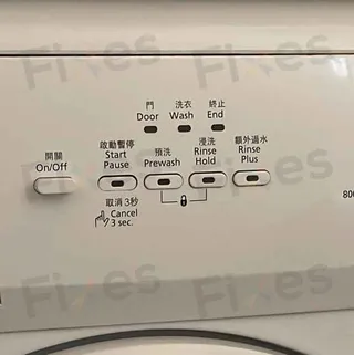 全組面板按鈕 W009025