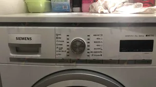 電子板控制模塊 W008179a