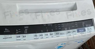 電子板 W008197